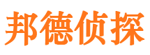 宣武抓小三